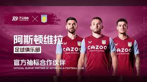 的传奇人物 的传奇人物